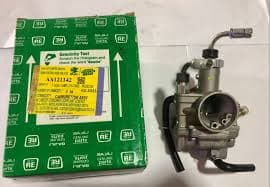 carbulator