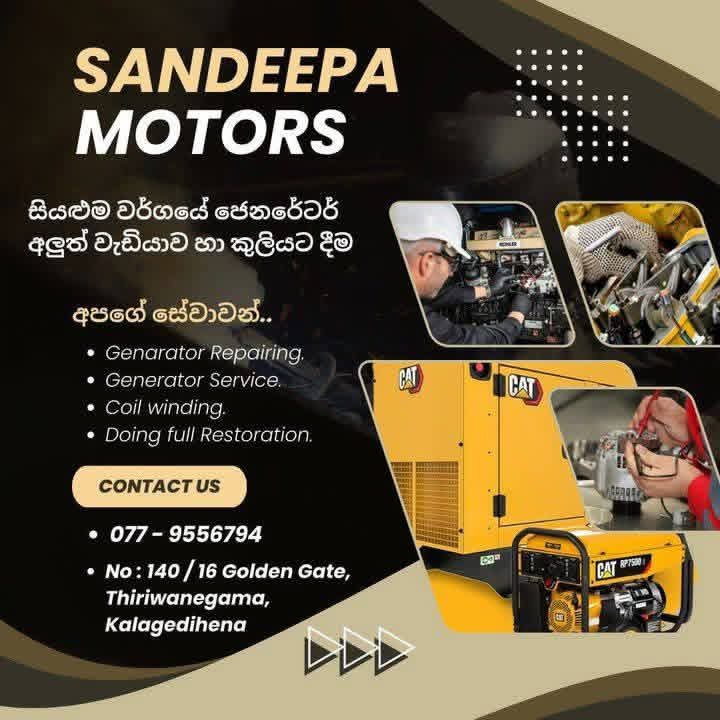 Sandipa mother's  1