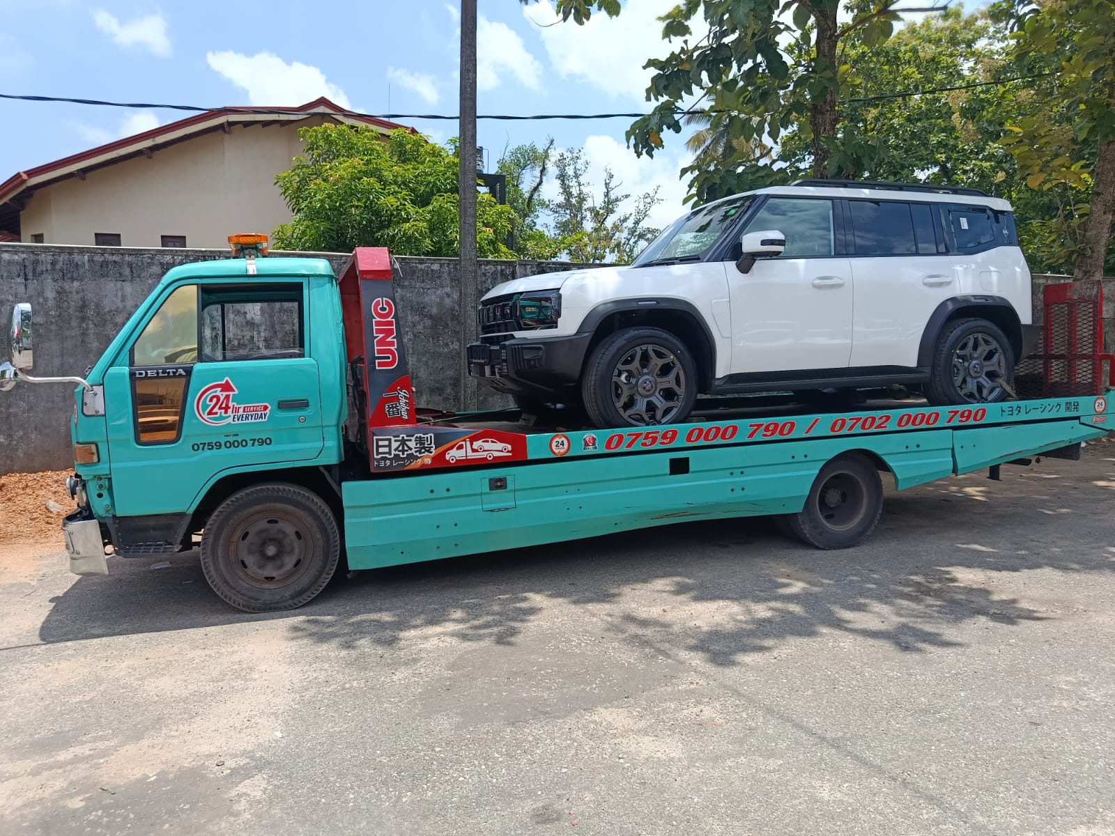 Iresha Car Recovery & Breakdown Service  thumbnail 5