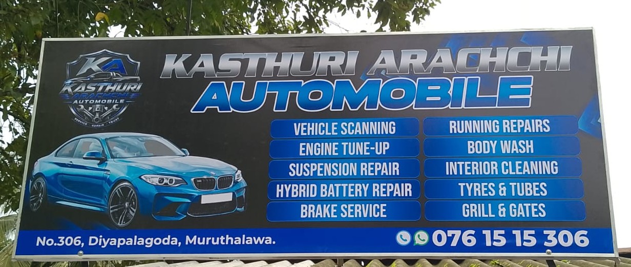 KASTHURI ARACHCHI AUTOMOBILE 