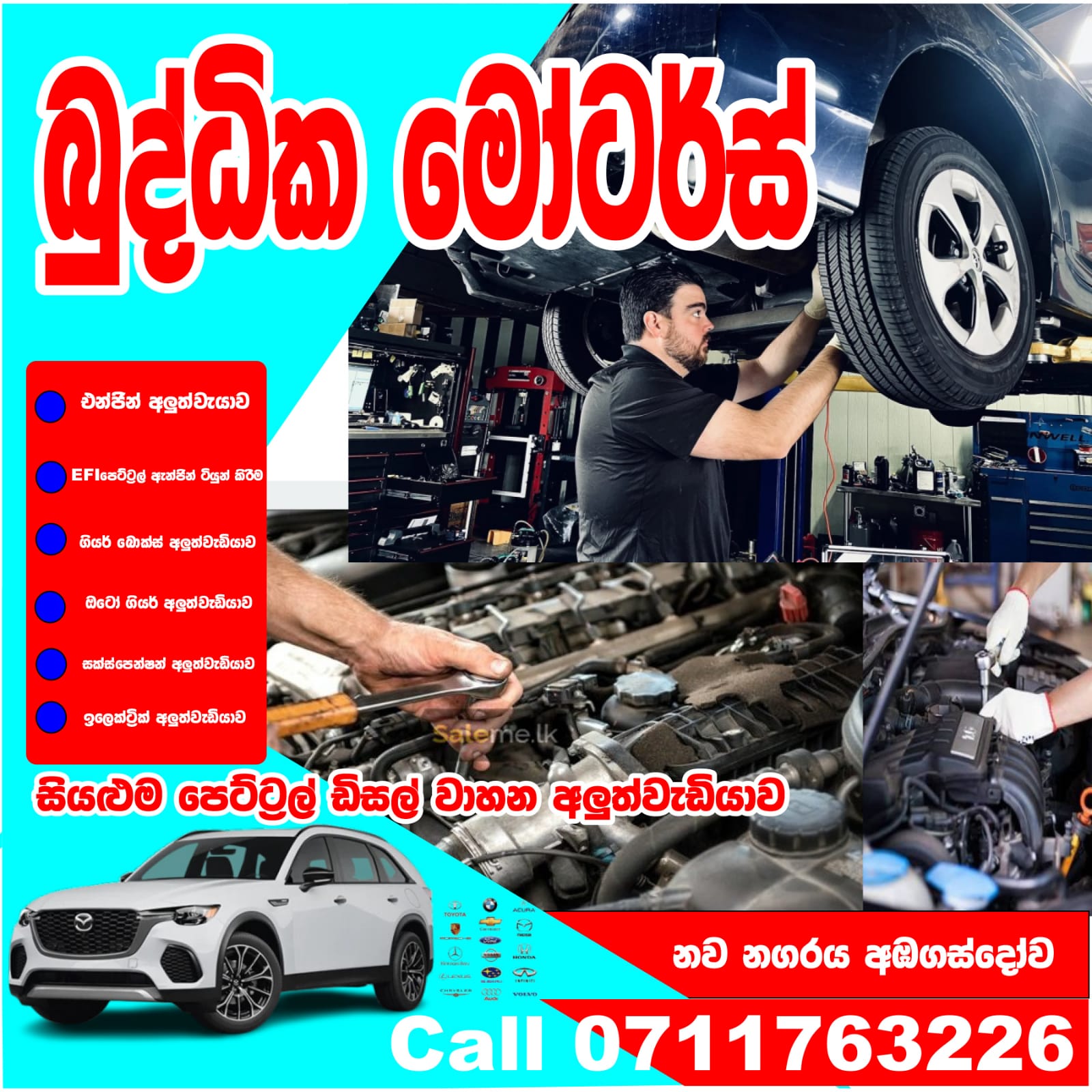 Buddika motors 