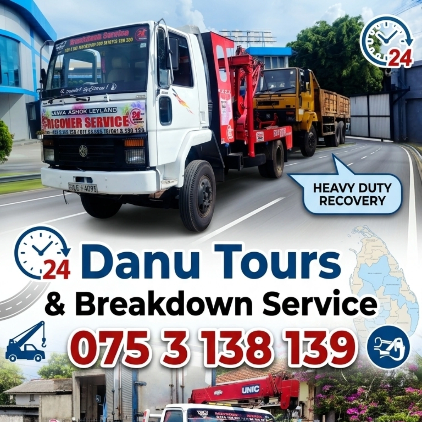 Break down service
