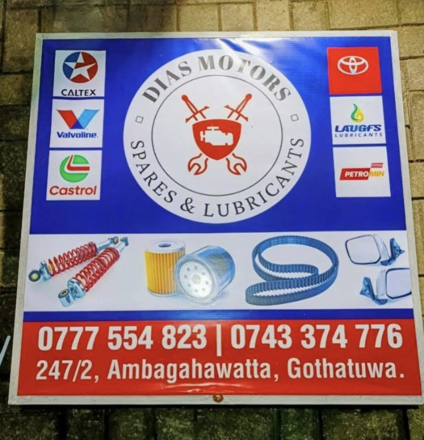 Dias Motors Spares and Lubricants 